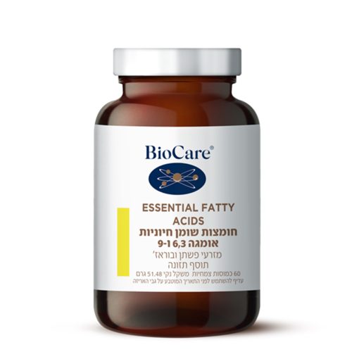 חומצות שומן חיוניות (אומגה 3, 6 ו-9)
