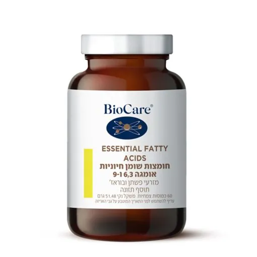 חומצות שומן חיוניות (אומגה 3, 6 ו-9)