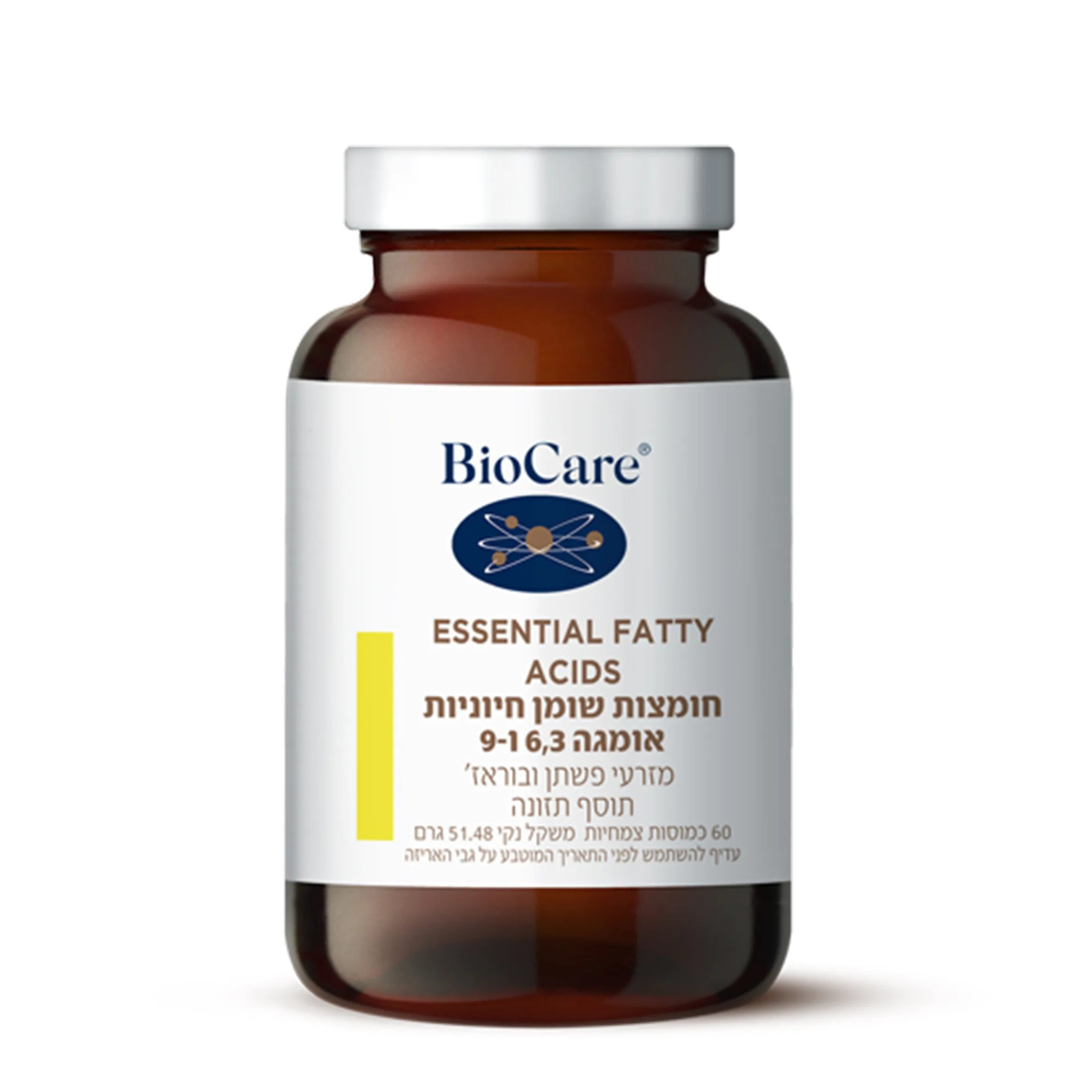 חומצות שומן חיוניות (אומגה 3, 6 ו-9)