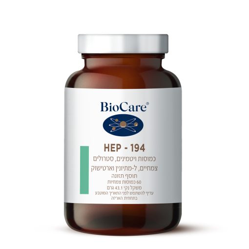 הפ - 194 תוסף תומך כבד