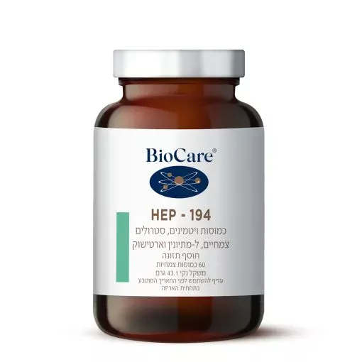 הפ - 194 תוסף תומך כבד