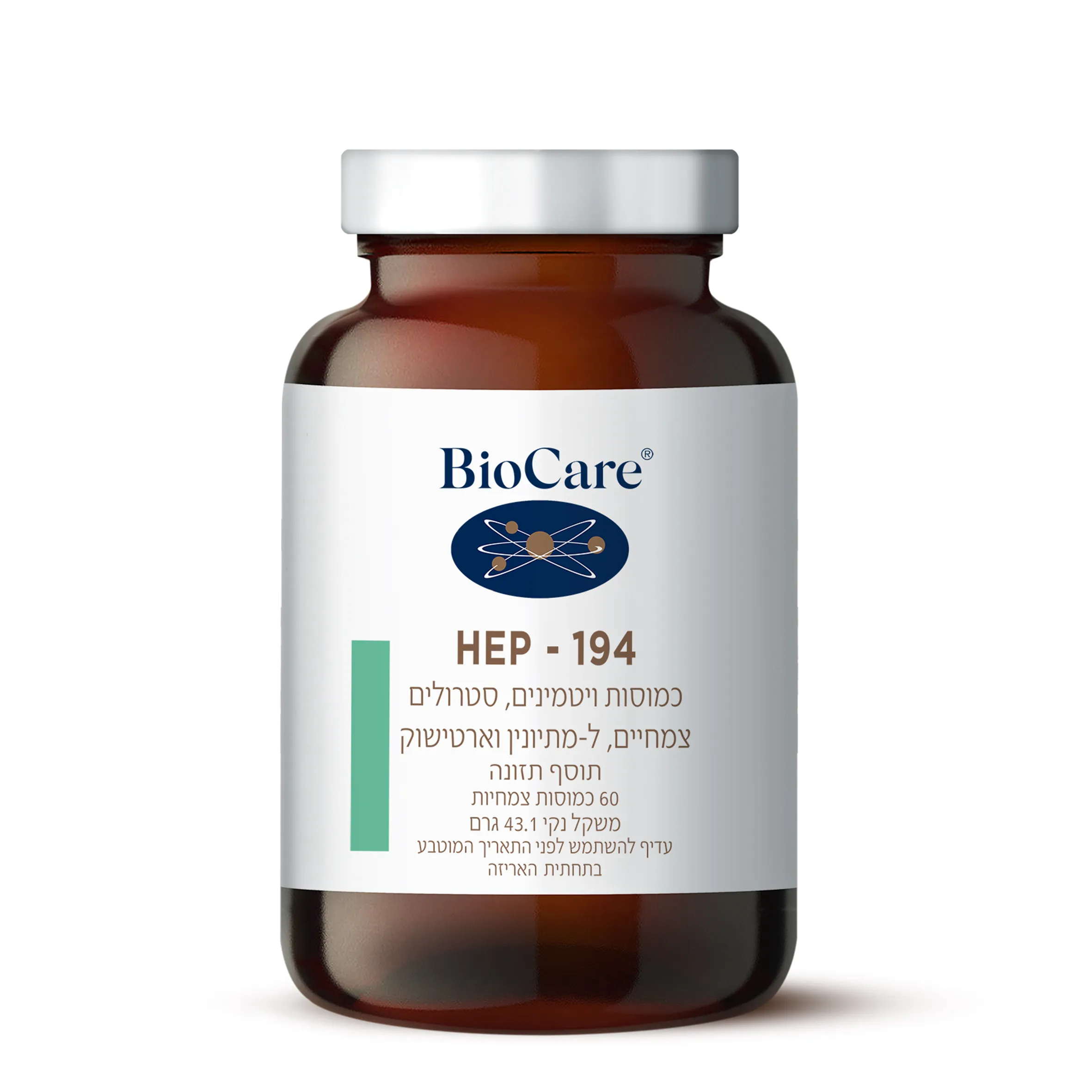 הפ - 194 תוסף תומך כבד