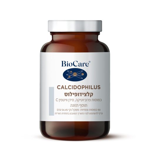 קלצידופילוס