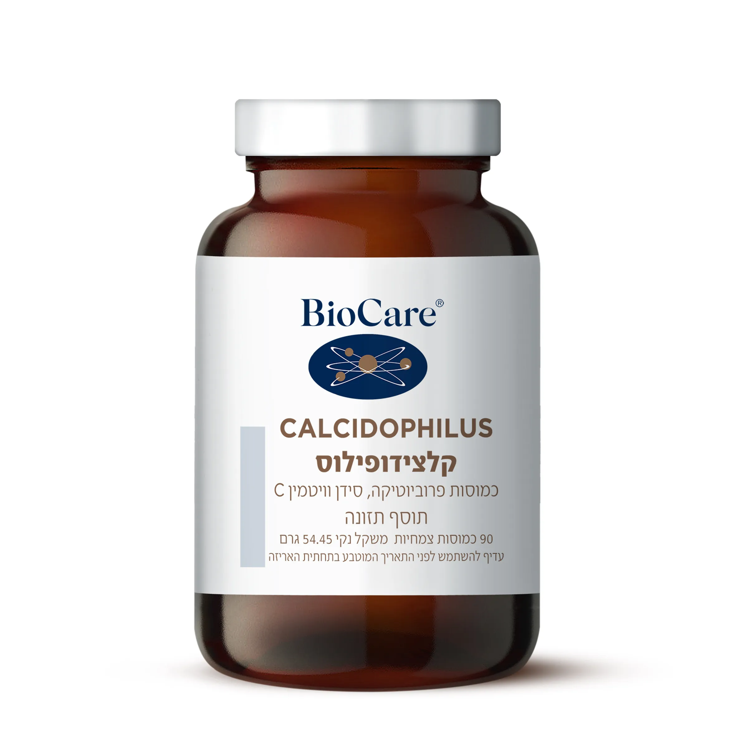 קלצידופילוס