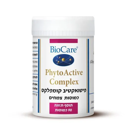 פיטואקטיב קומפלקס