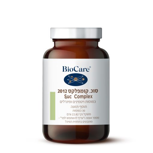 סוכ. קומפלקס 2012