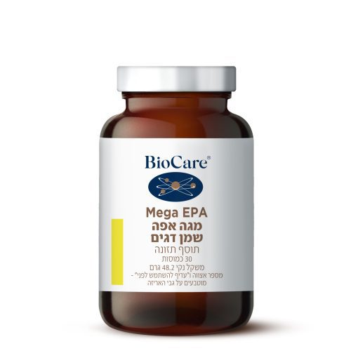 מגה אפה שמן דגים (30 כמוסות)