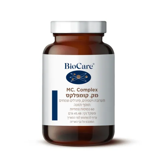 מק. קומפלקס