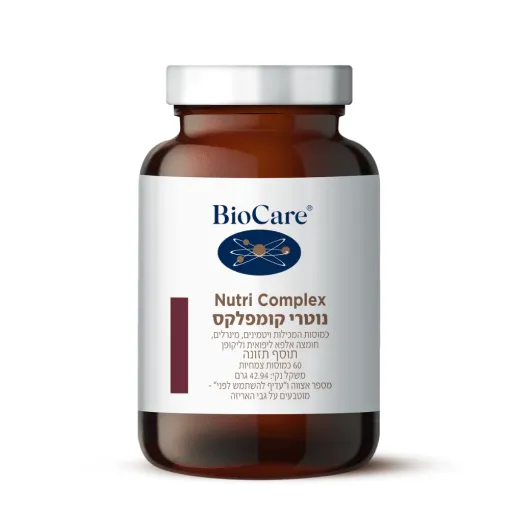 נוטרי קומפלקס