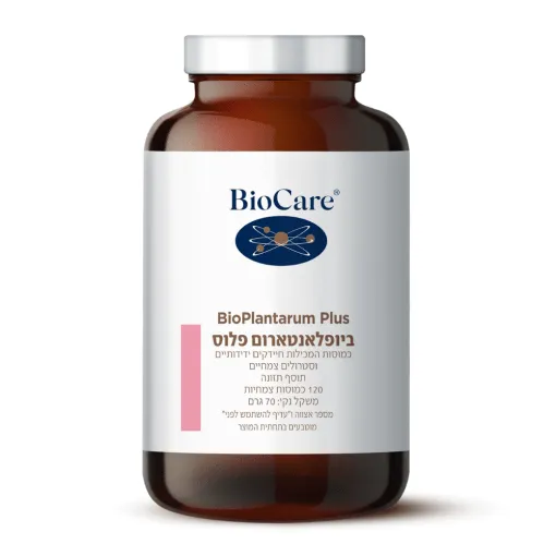 ביופלאנטארום פלוס