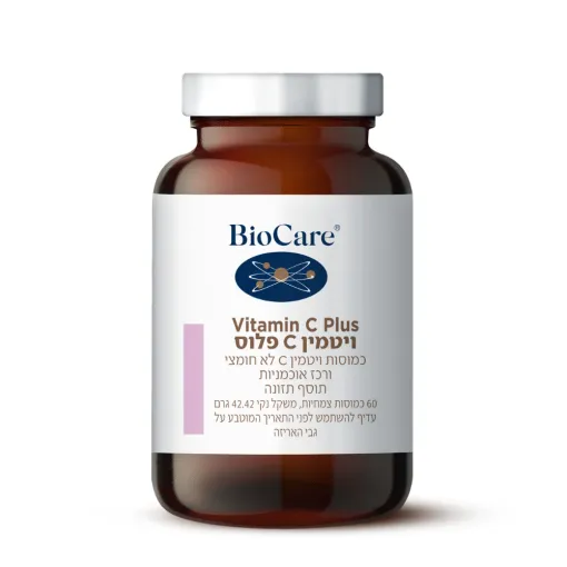 ויטמין C פלוס - Vitamin C Plus - ביוקר ישראל
