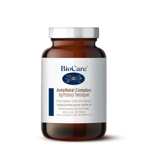 אנטנטאל קומפלקס