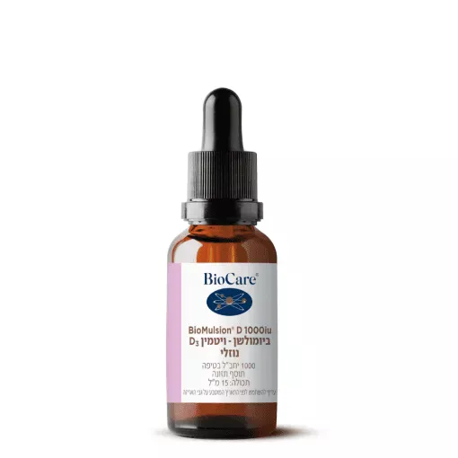 ביומולשן - ויטמין D3 נוזלי (1000 יחב״ל)
