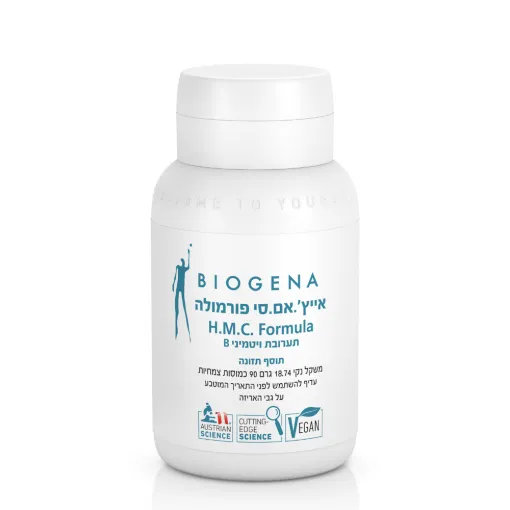 ביוג׳נה: הייץ׳.אמ.סי פורמולה