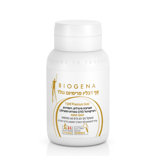 ביוג׳נה: אֶף דבּליו פרימיום גולד
