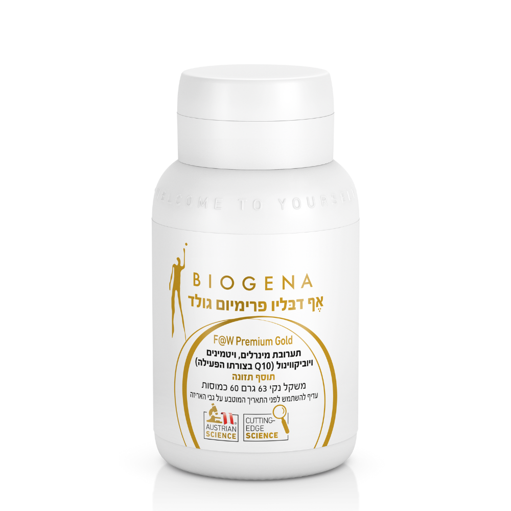 ביוג׳נה: אֶף דבּליו פרימיום גולד