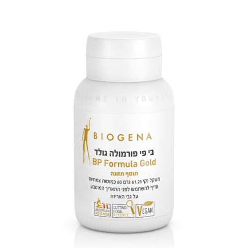 ביוג׳נה: בּי פּי פורמולה גולד