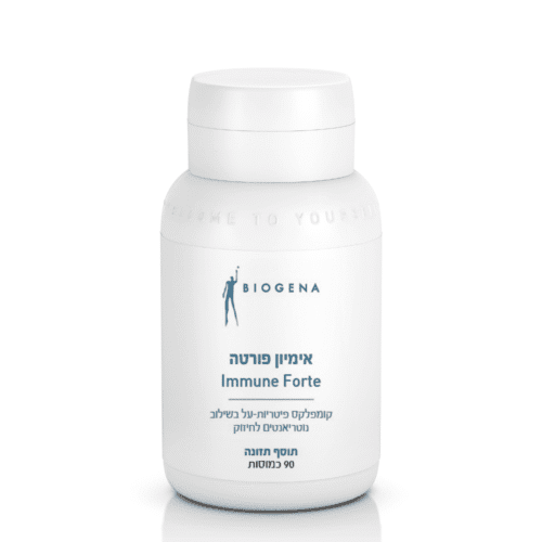 ביוג׳נה: אימיון פורטה