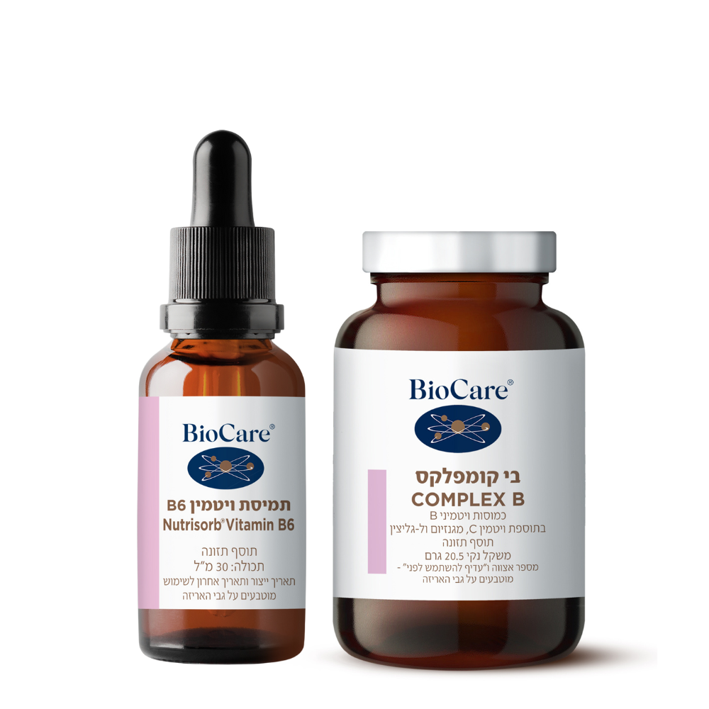 מארז מרגיע לגוף ולנפש